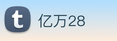 亿万28 logo